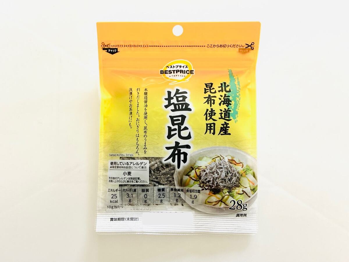 第2位受賞「トップバリュベストプライス 北海道産昆布使用 塩昆布」