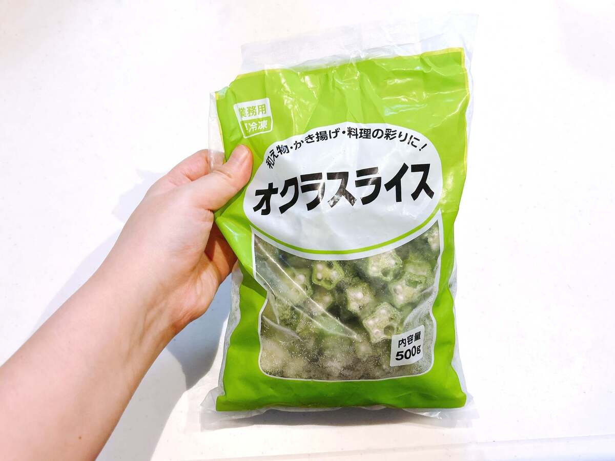 “0→1,500万円貯金”成功の猛者がこっそり教える買い物術