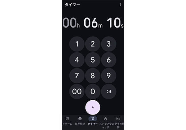 鳥羽周作さん「麻薬卵」のレシピ