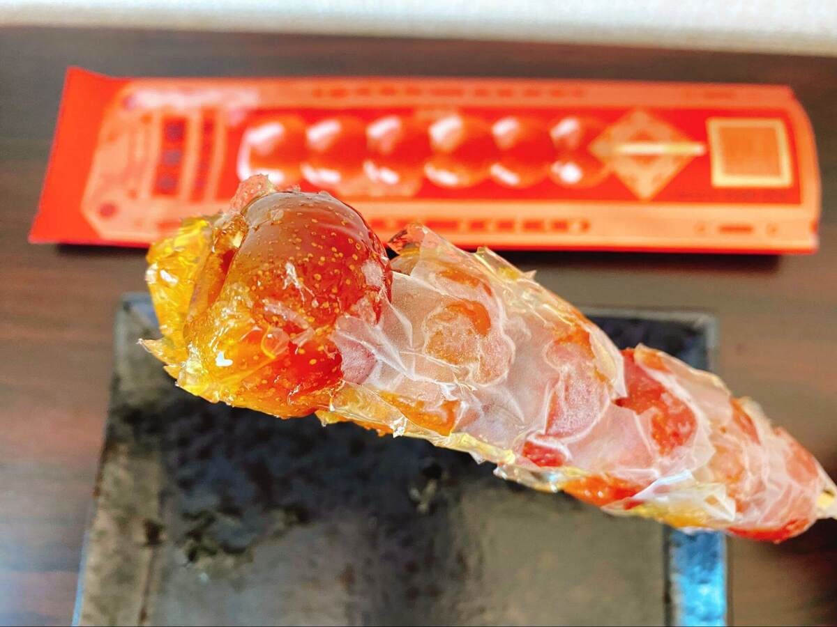 ＠FROZEN（アットフローズン）