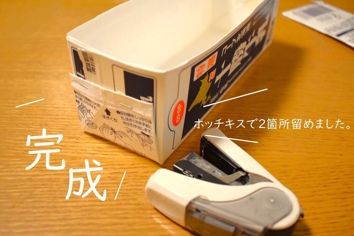 骨抜き塩サバで簡単!焼鯖棒寿司の材料