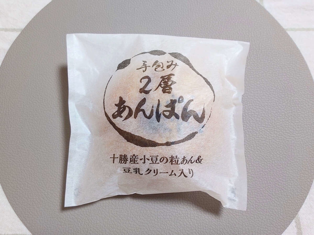 ライフ