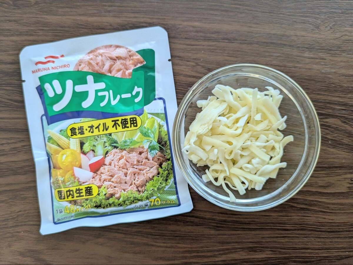 ヒルナンデス!「大根もち」のレシピ