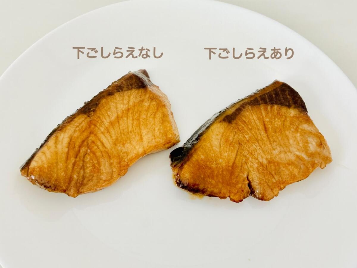 ウエカツさん「ぶりの下ごしらえ」