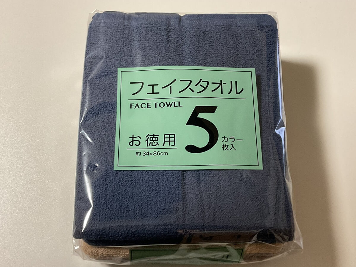コスモス