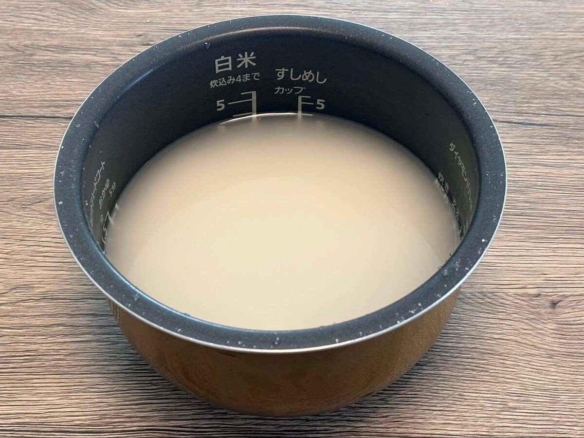 牧野基明さん「お米の炊き方」