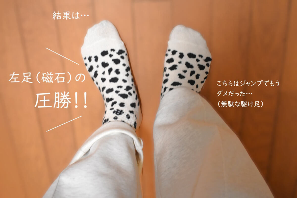 ダイソー