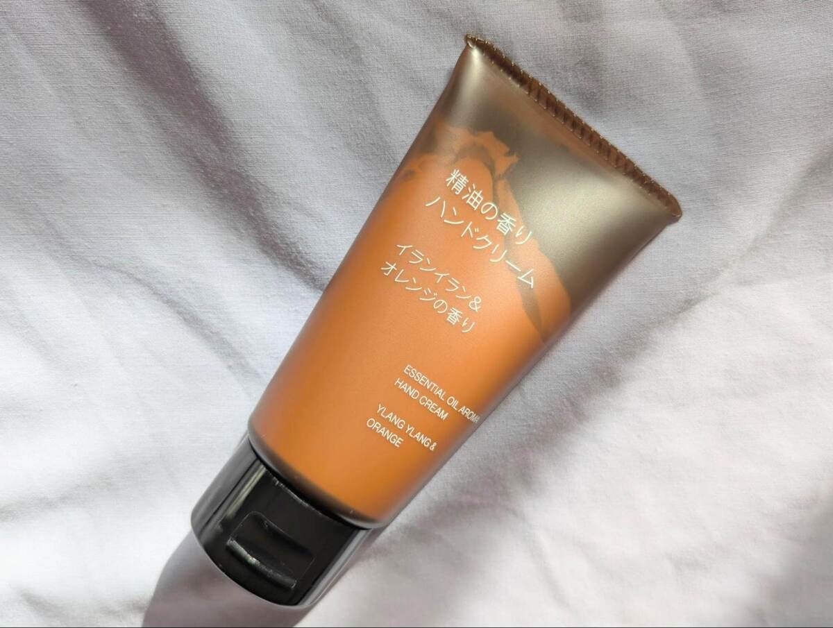 無印良品のリラックスアイテム