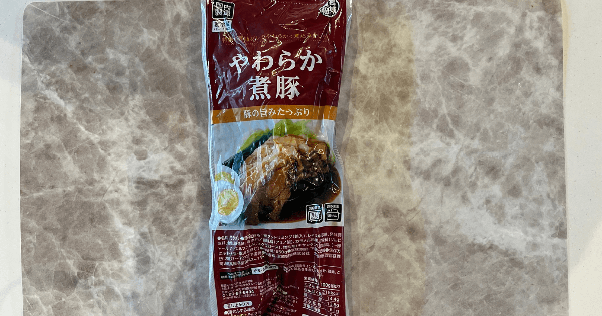 業務スーパーのSNSでも話題の商品