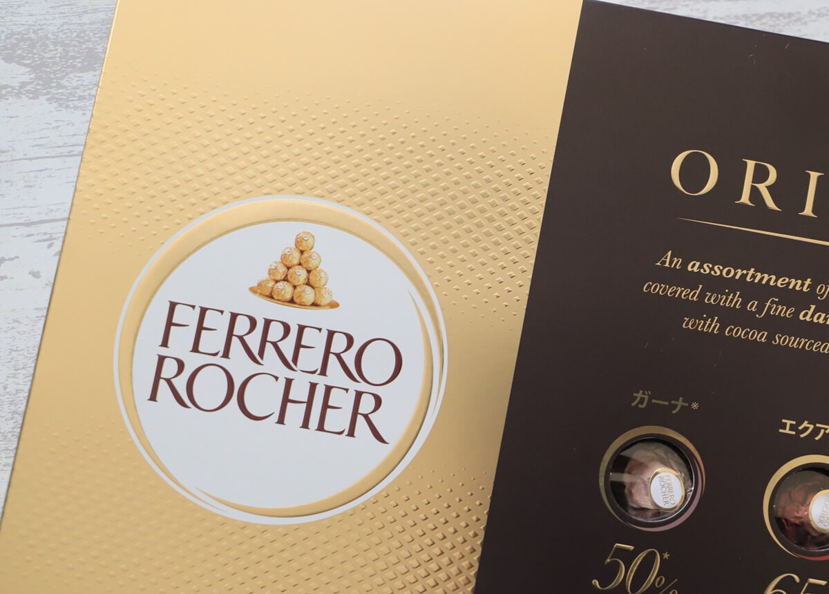 コストコ限定「フェルロ ロシェ　オリジンズ」