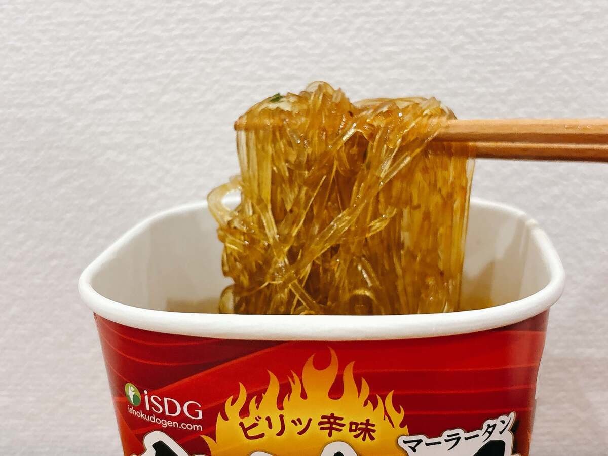 iSDG「中華房 麻辣湯」