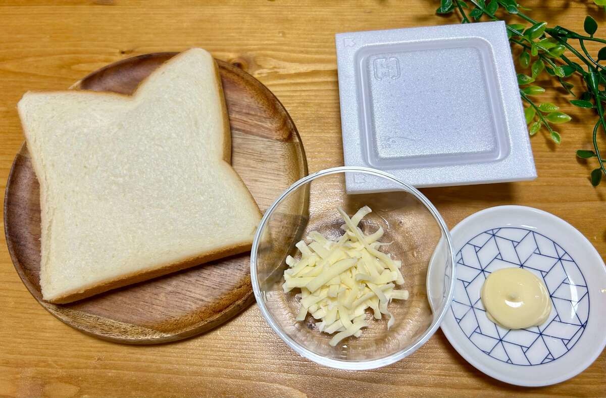 『じゃあ、あんたが作ってみろよ』で話題のあのトースト