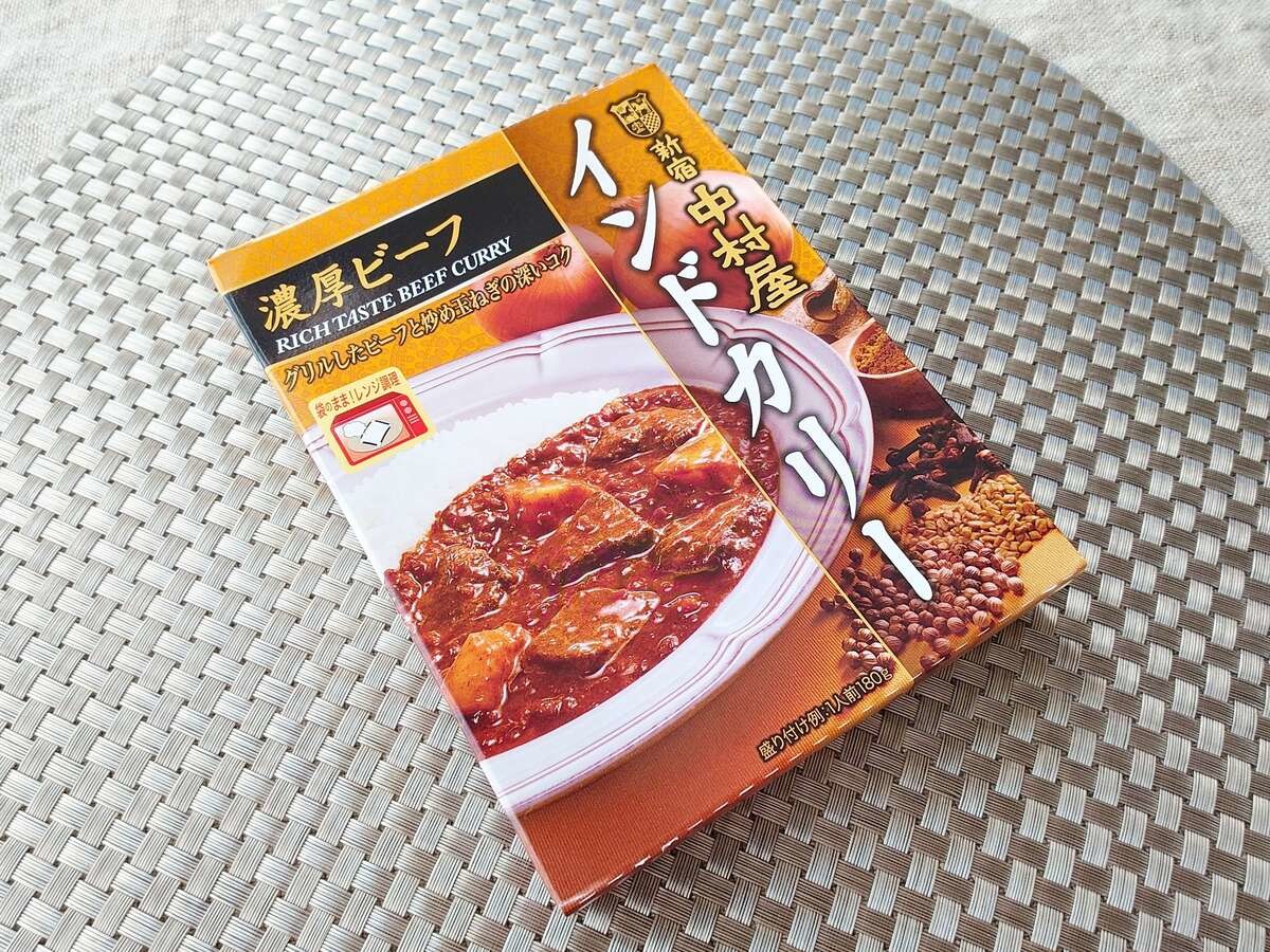 【1位】新宿中村屋「インドカリー濃厚ビーフ」