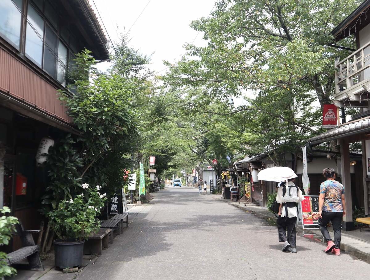 阿蘇
