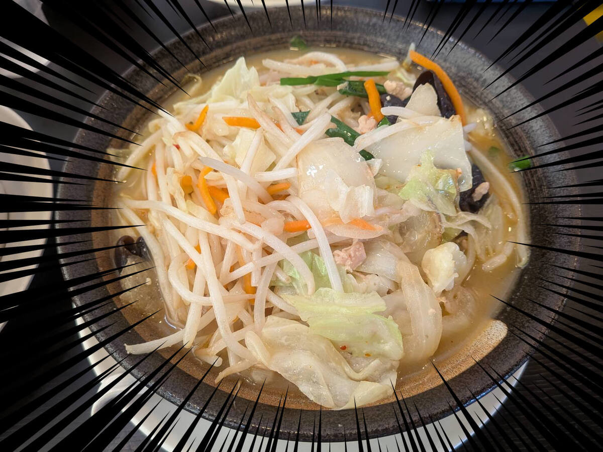 幸楽苑好きが知ってそうで知らない「お得な裏技」