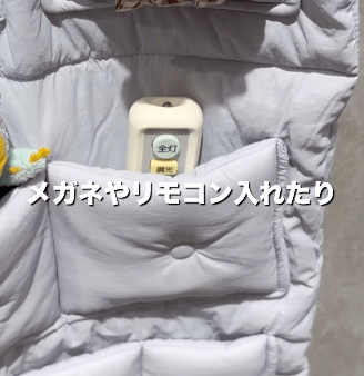 3COINSのモコモコシリーズ