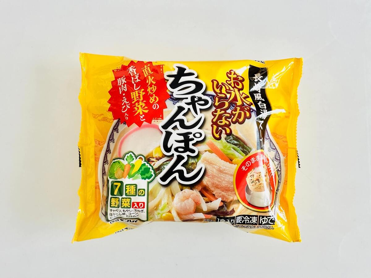 コスモス