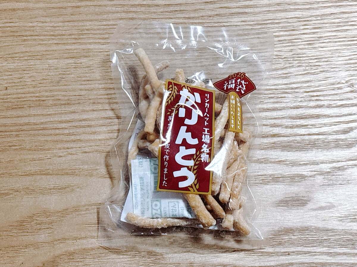 リンガーハットの福袋