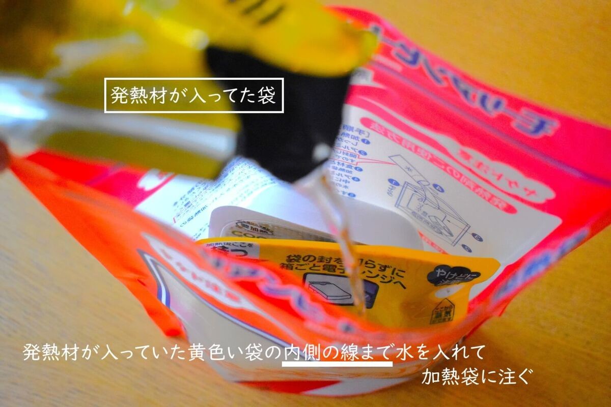 ダイソー