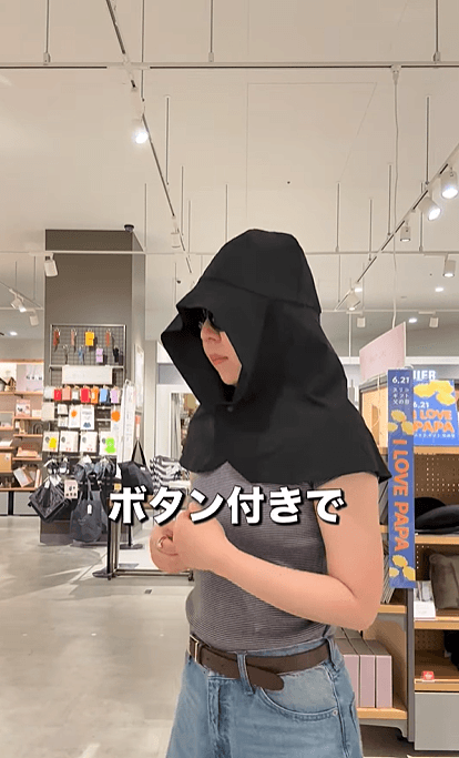 【3COINS】「UVパーカー」「HIETECつば広HAT」