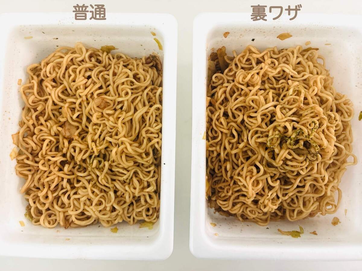 カップ焼きそば