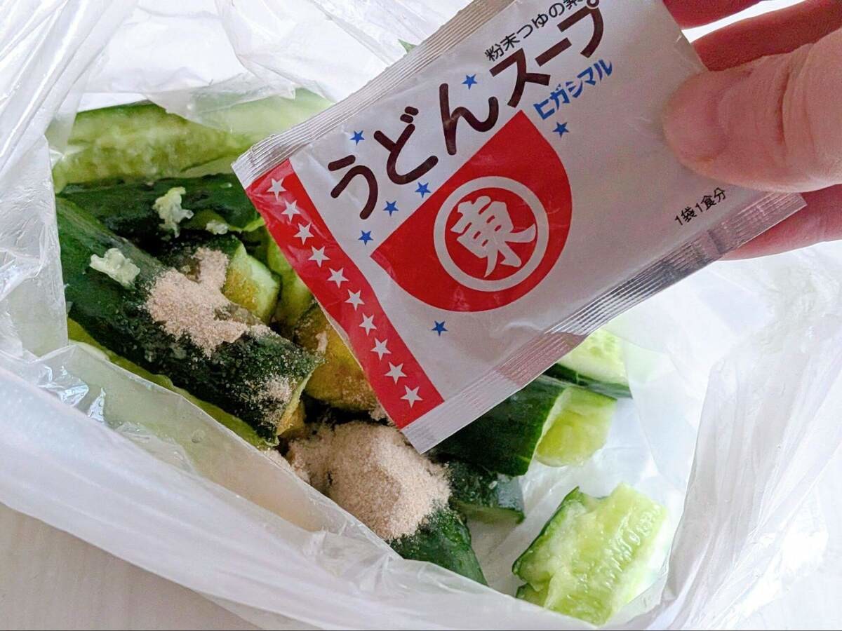 ヒガシマル醤油公式「たたききゅうり」