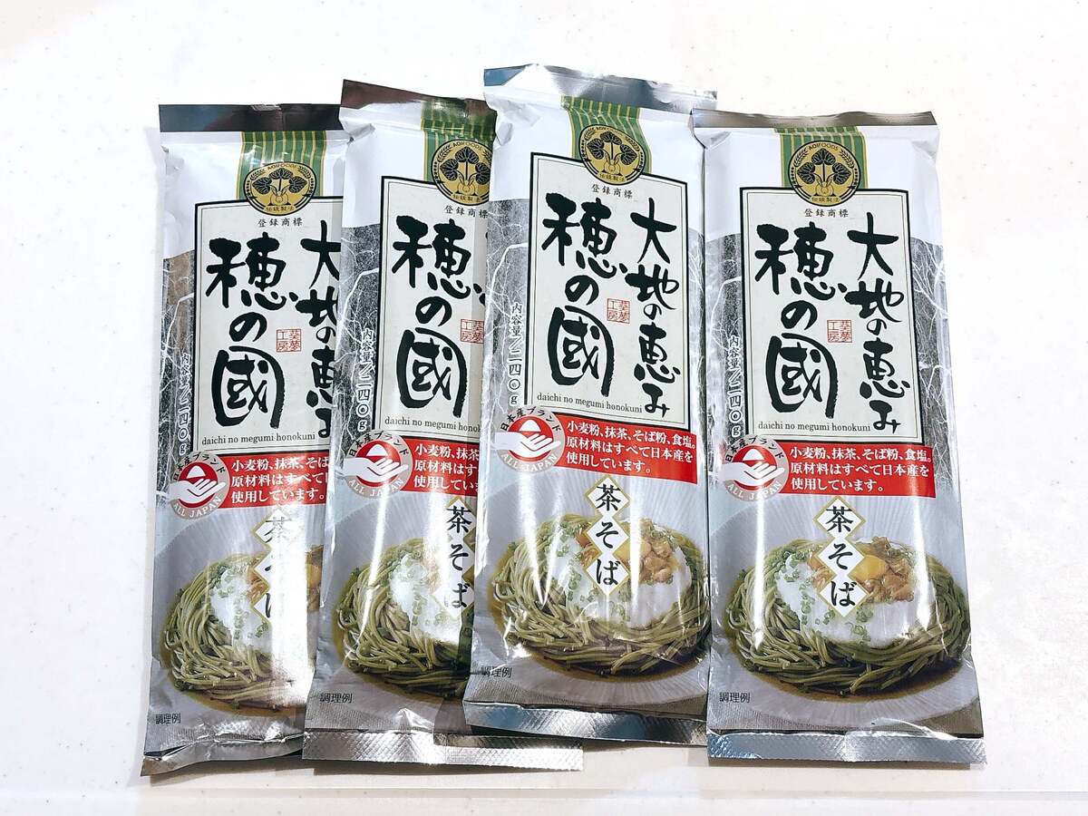 業務スーパーおすすめ