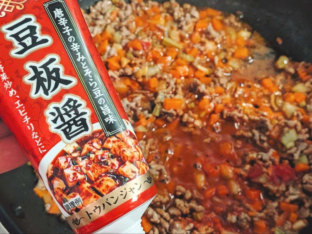 ベリッシモ・フランチェスコさん「ミートソース」のレシピ