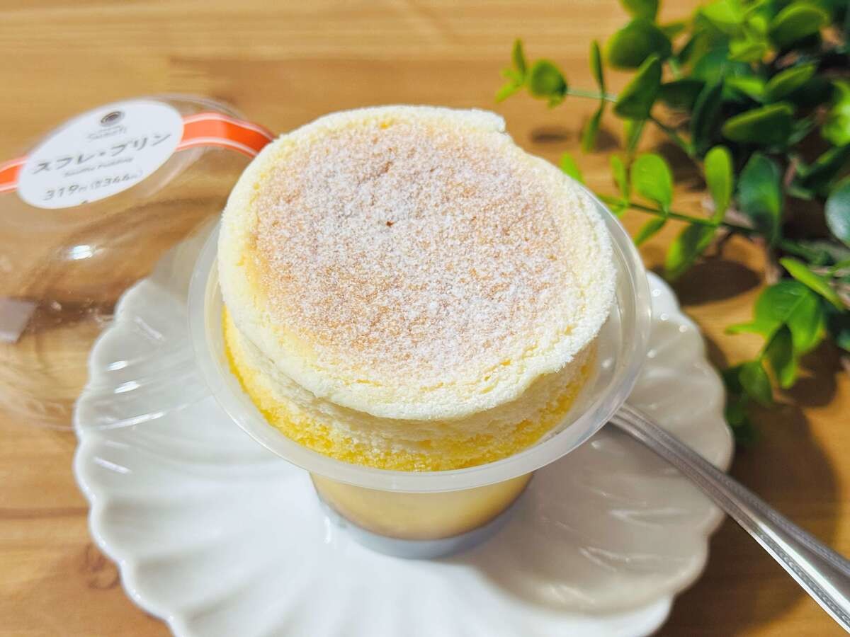 ファミリーマート