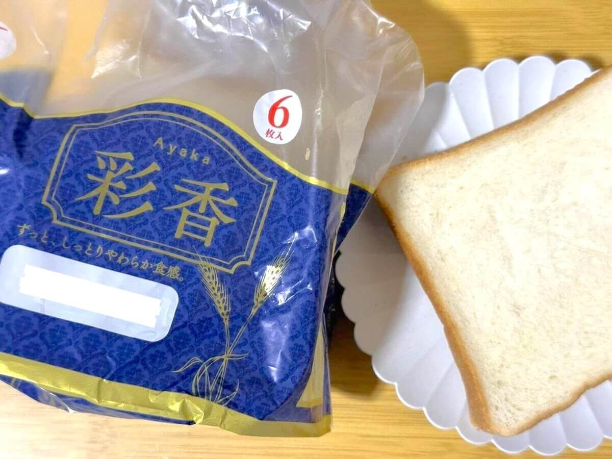 コスモス