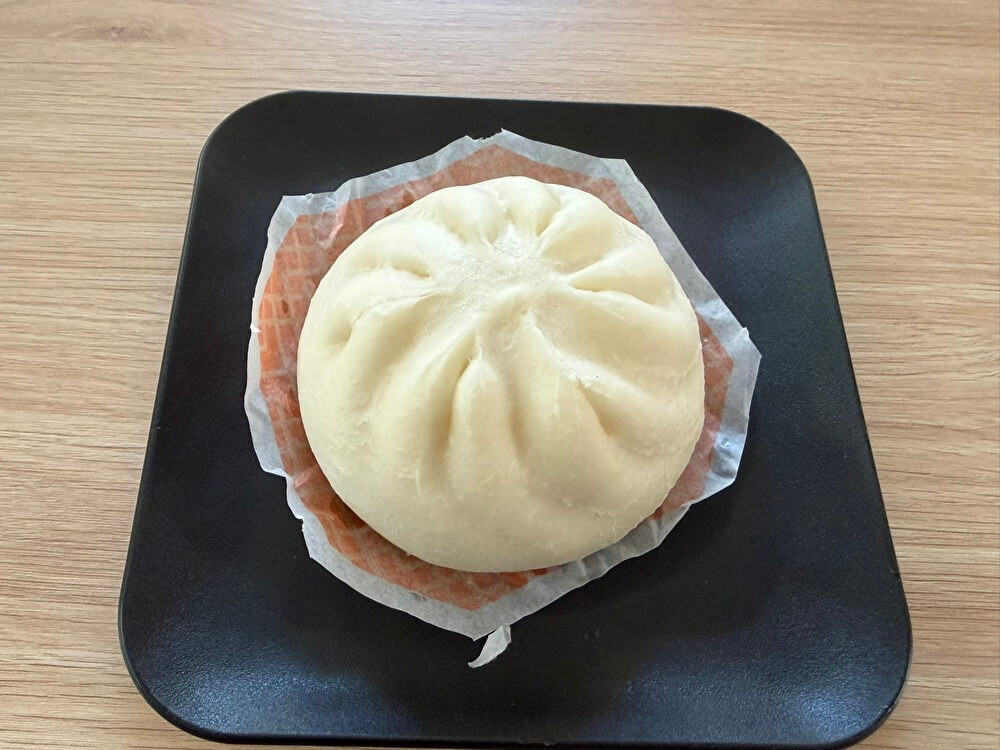 イオンの中華まん