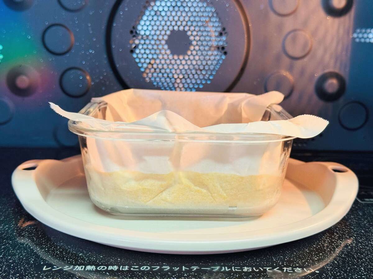 初心者でも作れた!「かぼちゃ羊羹」といっても過言ではない美味しさ