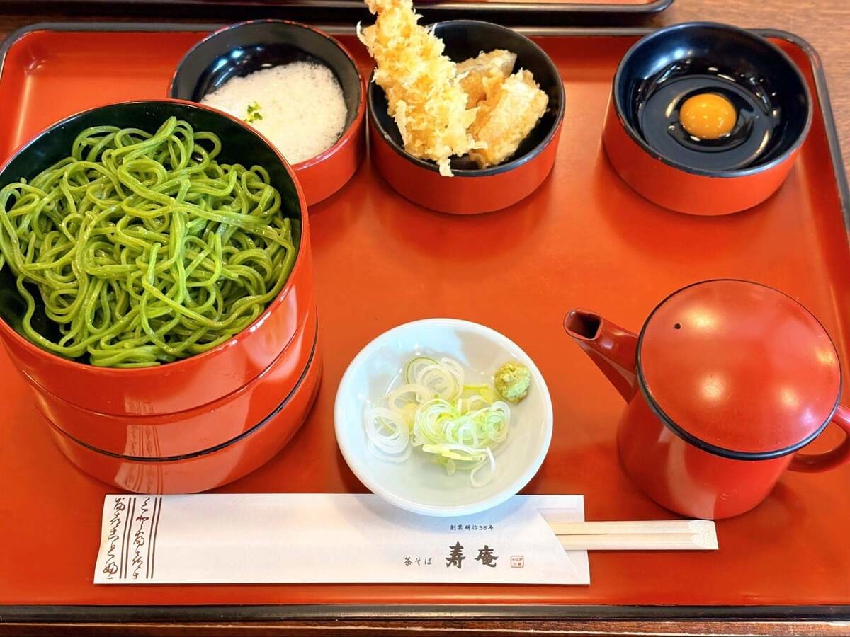 寿庵