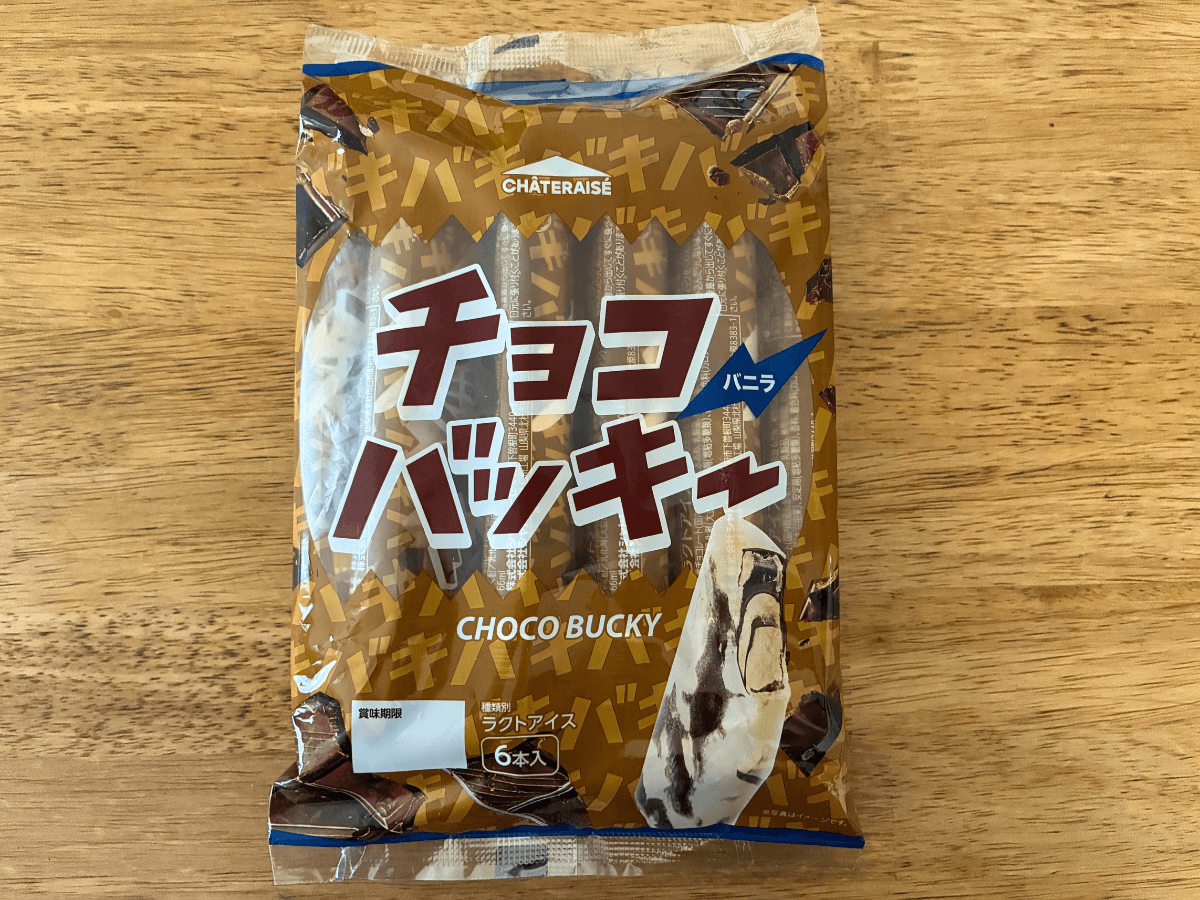 シャトレーゼ