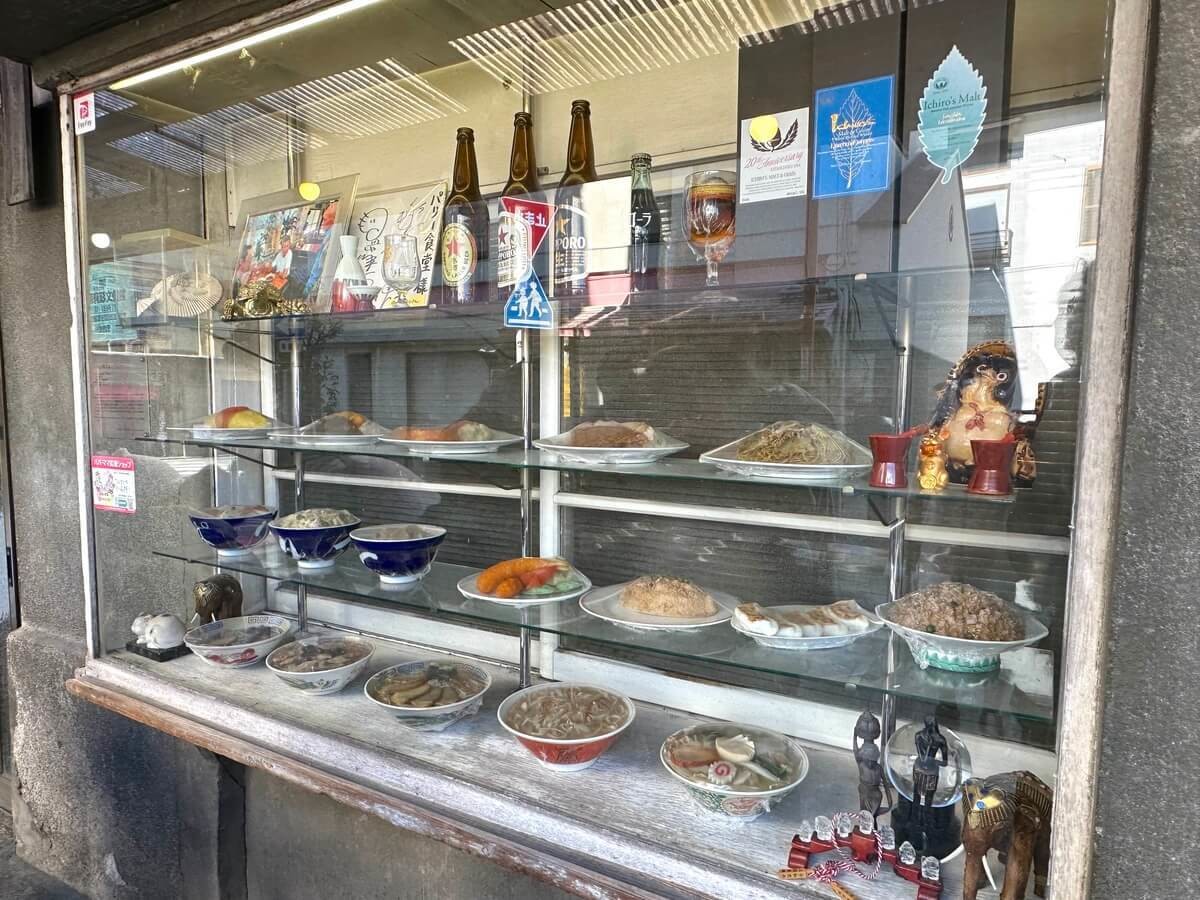 秩父パリー食堂