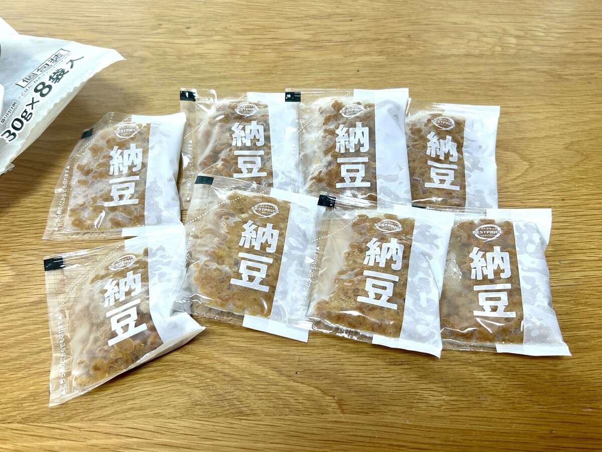 トップバリュ