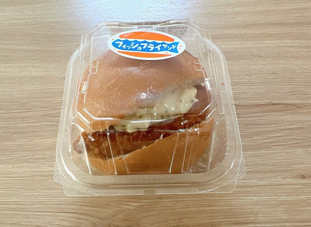 コスパ最強・オーケーのハンバーガー