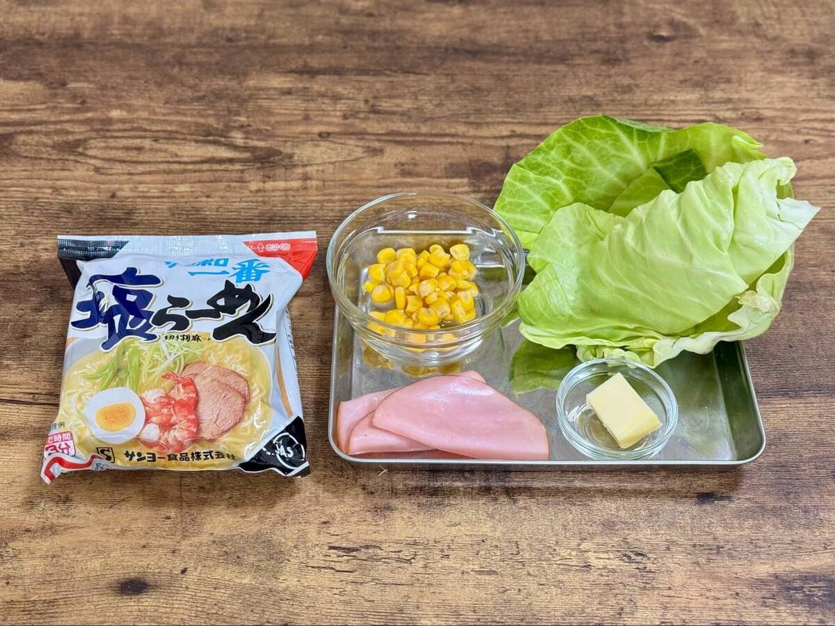 塩バターコーンラーメン