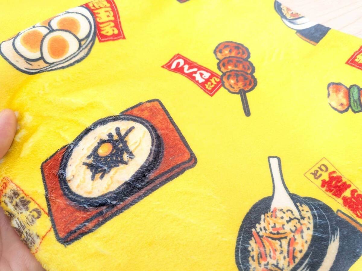 「トリキ福袋」ってこんなやつ！