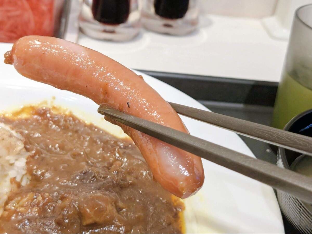 松屋「欧風牛タンカレー」