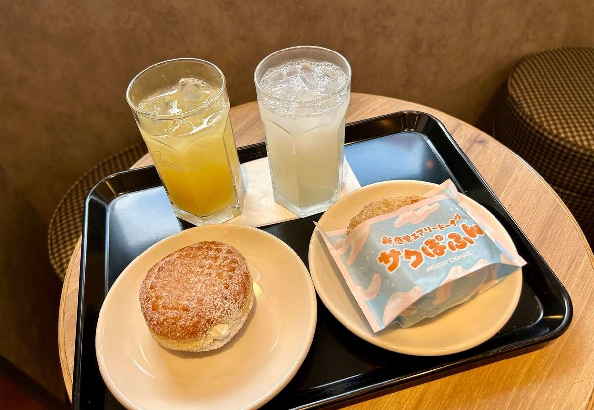 朝ミスド