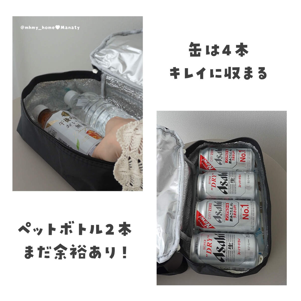 【ダイソー】「“次はない”と思って即チェックして！」3選