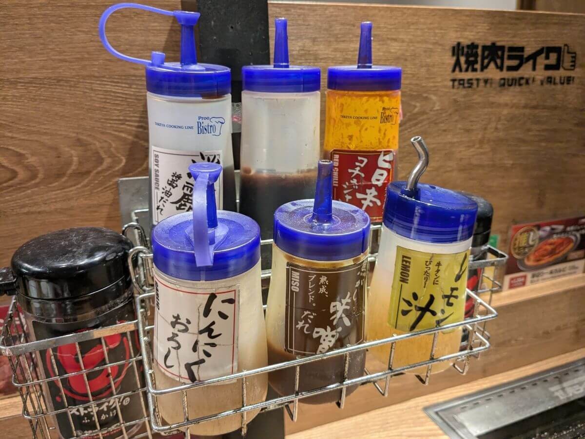 29日は焼肉ライクへGO!