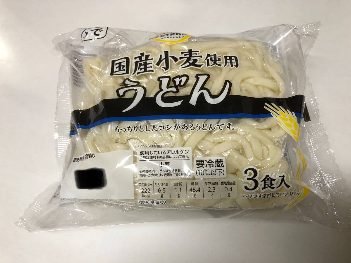 トマト風味ソース ミートボール