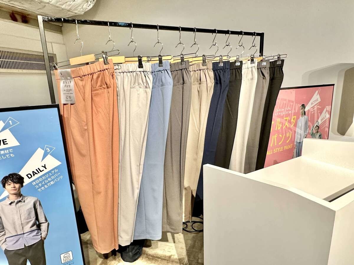 イオン】新ブランドデビュー！だけど…ごめんなさい。評価は星4つ。理由