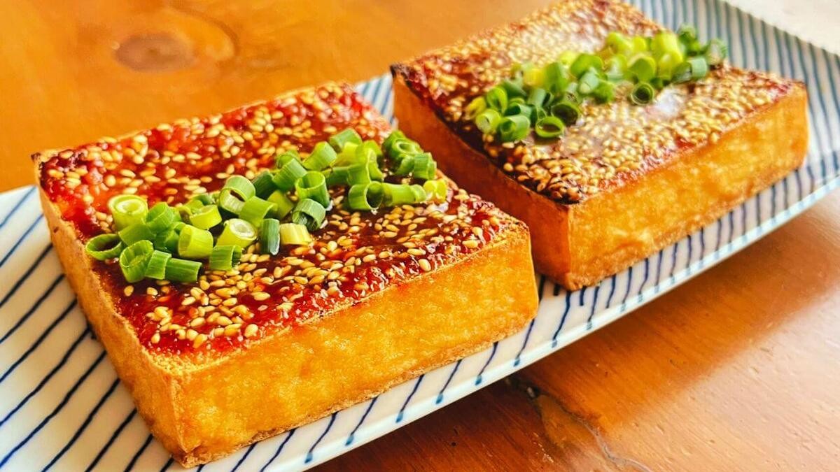 「厚揚げのごま味噌焼き」