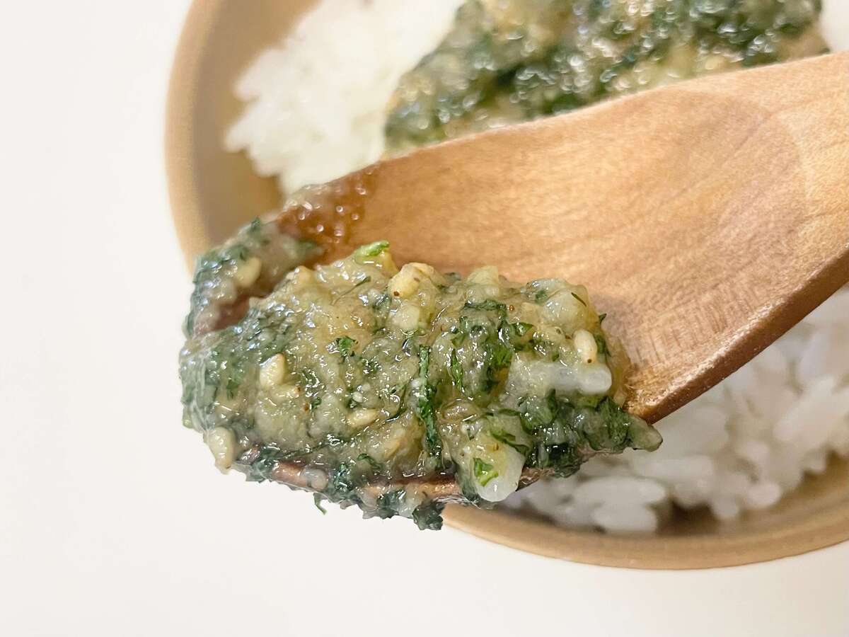 『プラントベースゴハン』リエさん考案「大葉 味噌」