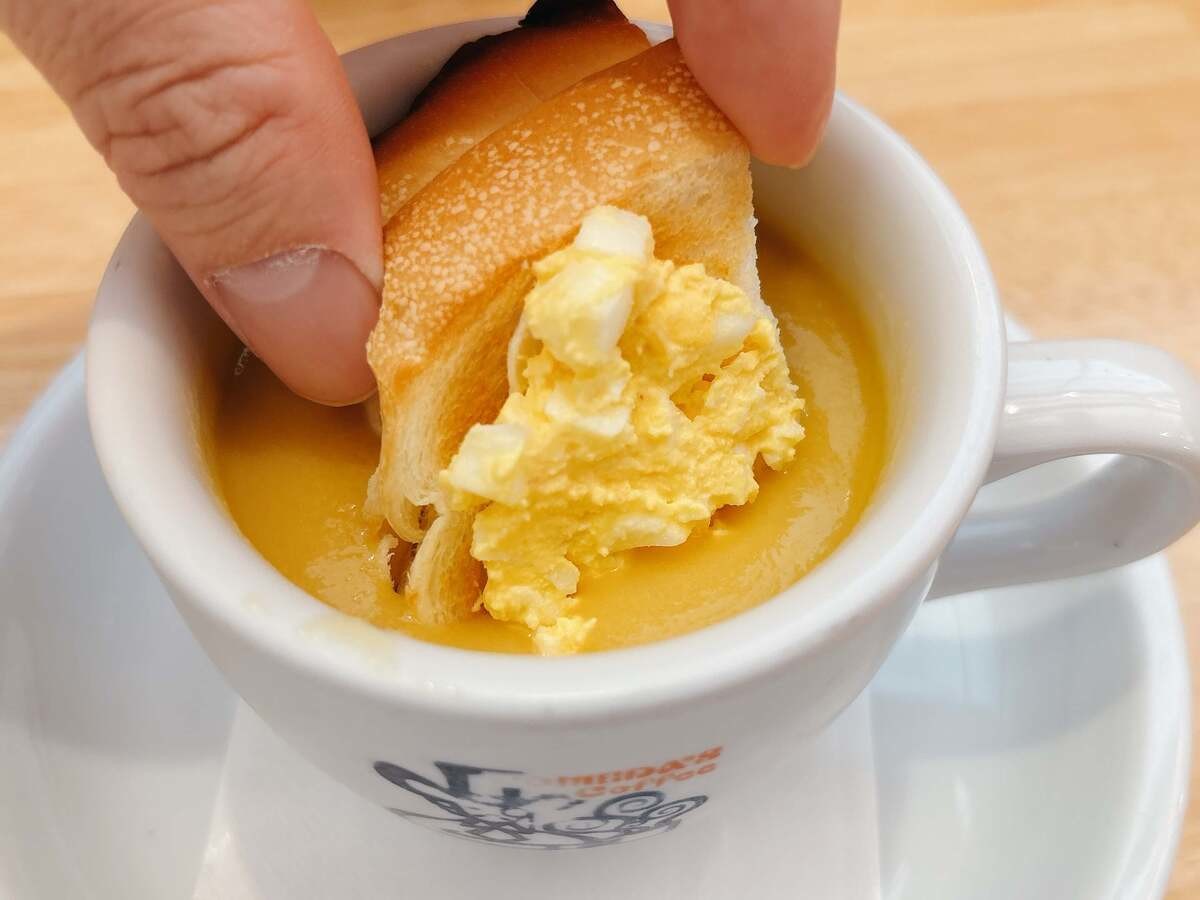 【朝コメダ珈琲】マニアがひっそり楽しむモーニング