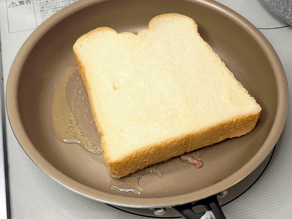 おうちごはんせいさくぶさん「おうちで再現可能！ビッグマック風」