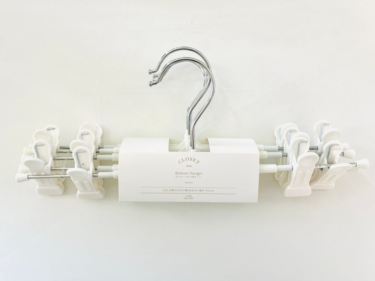 100均から3COINSに乗り換えてみたアイテム